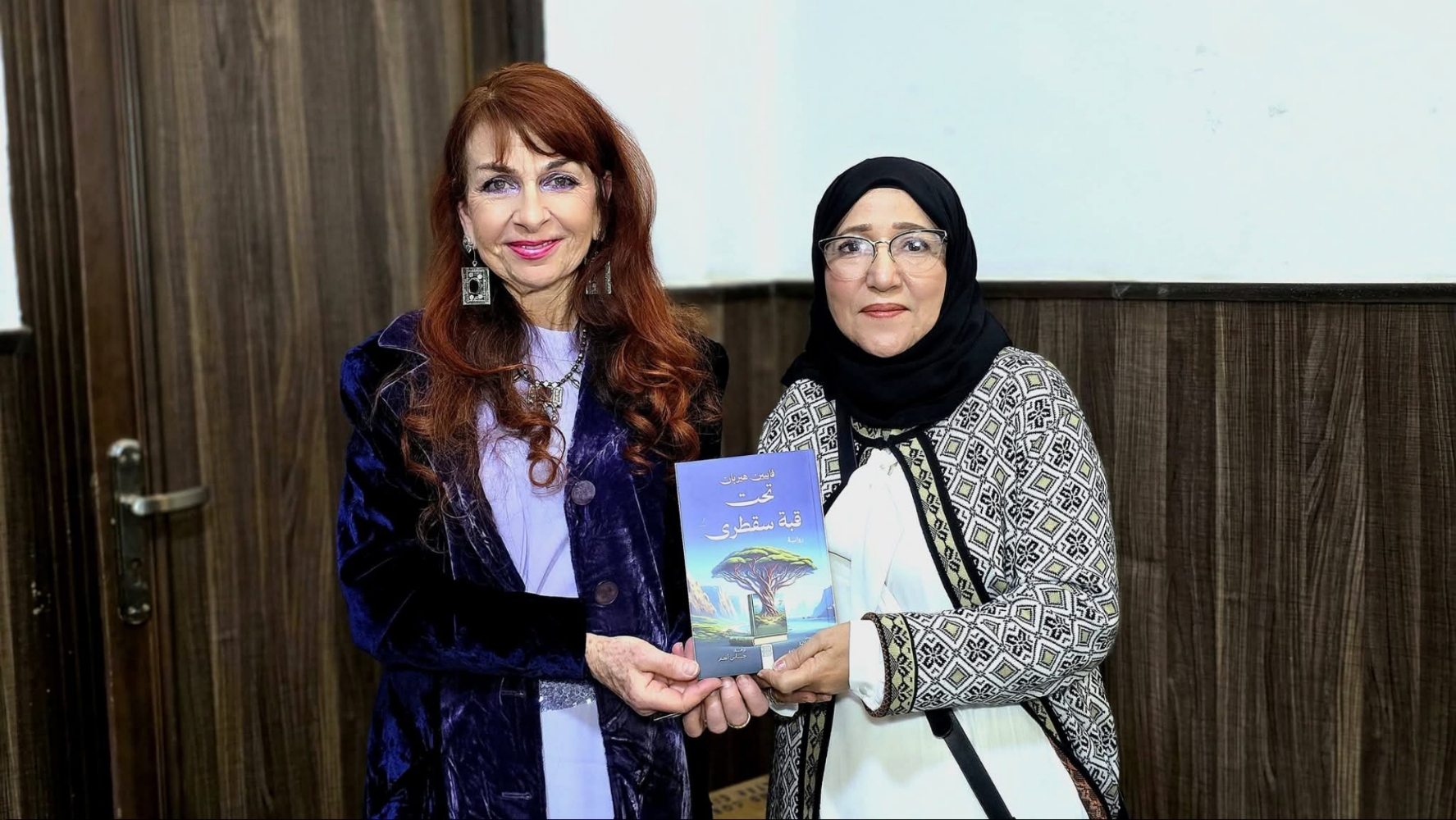 مجلس الترويج السياحي يدشن عملًا أدبيًا عالميًا يروي سحر جزيرة سقطرى